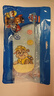 汪汪隊立大功（PAW PATROL）兒童地板襪小孩防滑襪隔涼防涼襪寶寶學步中筒襪子女PA1877 16-18 曬單實拍圖