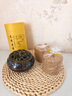 京悠雨天然艾草蚊香驅(qū)蚊桂花香薰檀香家用室內(nèi)廁所衛(wèi)生間用持久除臭盤(pán)香 120片/盒+香爐+蓮花香插 曬單實(shí)拍圖