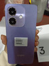 OPPO A3i 8GB+128GB 星辰紫 超硬核耐用戰(zhàn)神 多重防護(hù)抗水濺 5G手機(jī)【移動(dòng)用戶特惠套餐】 曬單實(shí)拍圖