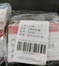 XYBP價(jià)格牌L型亞克力標(biāo)簽支架桌牌臺(tái)牌臺(tái)卡透明標(biāo)價(jià)牌超市立式牌展示架 6*9cm 20個(gè)裝 曬單實(shí)拍圖