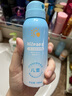 Hi!papa海龜爸爸兒童防曬噴霧可上飛機(jī)兒童高倍SPF32 防水防汗100ml 曬單實(shí)拍圖