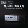 異能者聯(lián)想（Lenovo）生態(tài) D70 mini迷你主機(jī) 臺(tái)式機(jī)商務(wù)辦公電腦(i5-12450HX 16G 512)【國(guó)家補(bǔ)貼20%】 曬單實(shí)拍圖