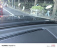 華飾汽車隔音密封膠條車內(nèi)中控儀表臺飾降噪防塵條前擋風玻璃縫隙膠條 曬單實拍圖