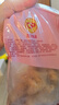 CP正大食品香酥伴翅（微辣風味）2斤 帶骨雞塊空氣炸鍋油炸鐵板食材 曬單實拍圖