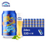 千島湖啤酒（CHEERDAY）樂享時光8度330ml*24聽 沁爽黃啤整箱裝 曬單實拍圖