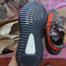 阿迪達(dá)斯Yeezy350夏日透氣椰子男女休閑鞋HQ7045 42.5 曬單實(shí)拍圖