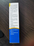 葵花葉黃素護(hù)眼噴霧正品滴眼液緩解疲勞干澀視力模糊洗眼液潤眼 曬單實(shí)拍圖