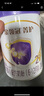 伊利金領(lǐng)冠菁護(hù)A2【高量乳鐵蛋白】較大嬰兒奶粉2段(6-12個(gè)月)800g 曬單實(shí)拍圖
