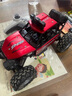 JJR/C合金越野車四輪電動(dòng)rc遙控賽車兒童玩具男孩汽車遙控車生日禮物 曬單實(shí)拍圖