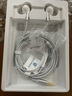 極微智能紅魔10s Air Pro+ 9S 8 7努比亞Z70s Z60S Z50 Ultra耳機(jī)Z40S Pro有線nubia Flip2平板Pro騰訊游戲 電競(jìng)游戲吃雞專用丨紅魔專享丨白色入耳式 曬單實(shí)拍圖