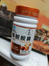 厚璞堂蜂膠膠囊藍(lán)帽認(rèn)證增中老年成人強(qiáng)高含量蜂膠囊 1瓶裝【總黃酮含量7.14%】體驗(yàn)裝 官方 曬單實(shí)拍圖