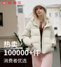 坦博爾【爆款】小個子面包羽絨服女短款連帽保暖韓版秋冬外套TBF330332J 開心果色 S (160) 曬單實拍圖