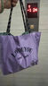斐月伽 手提包飯盒包上班通勤便攜多功能多巴胺防潑水布百搭輕便托特包 紫色 曬單實(shí)拍圖