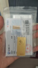 菜百首飾“財(cái)富”投資金條 足金Au999.9黃金金磚 投資 收藏禮品 “財(cái)富”金條 20克（不支持退換貨） 曬單實(shí)拍圖