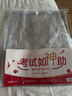 金得利開學必備透明袋子手提袋學生文件袋收納袋中考文具考試袋補習包補習袋小學生美術(shù)袋作業(yè)袋FB9857 曬單實拍圖
