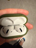 【95成新】Apple/蘋(píng)果 AirPods 4(支持主動(dòng)降噪)搭配MagSafe充電盒(USB-C)蘋(píng)果耳機(jī) 藍(lán)牙耳機(jī)適用iPhone/iPad 四代 曬單實(shí)拍圖