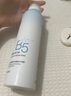 透真B5玻尿酸補(bǔ)水噴霧小分子妝前修復(fù)控油爽膚水保濕敷水男女敏感肌 曬單實拍圖