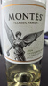 MONTES【蒙特斯官旗】智利原瓶進(jìn)口紅酒 蒙特斯montes經(jīng)典系列750ml 長(zhǎng)相思白葡萄酒整箱裝 曬單實(shí)拍圖