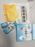 小黃象黃油手抓餅1000g+簡(jiǎn)愛(ài)父愛(ài)配方酸奶100g*6袋 曬單實(shí)拍圖