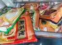 狗不理包子禮盒裝 五味手工禮盒420g*5營養(yǎng)早餐 源頭直發(fā) 曬單實(shí)拍圖
