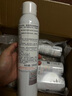 雅漾（Avene）舒泉噴霧300ML*2補(bǔ)水保濕爽膚柔膚濕敷化妝水舒緩敏肌大噴禮物 曬單實(shí)拍圖