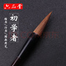 斗半匠漫畫(huà)趣讀博弈論漫畫(huà)版兒童心理學(xué)漫畫(huà)6-12歲小學(xué)生社交生活邏輯學(xué)書(shū)籍小學(xué)生漫畫(huà)博弈心理學(xué)課外書(shū) 曬單實(shí)拍圖