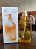 儒意（RUYI）生姜艾草按摩精油500ml 通經(jīng)絡(luò)全身排毒發(fā)熱拔罐spa開背推拿刮痧 曬單實(shí)拍圖