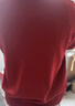 恒源祥加肥加大碼桑蠶絲T恤女寬松遮肚子夏季胖mm純色圓領(lǐng)短袖真絲上衣 安哥拉紅 6XL 適合200-230斤 曬單實(shí)拍圖