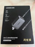 綠聯(lián)65W氮化鎵充電器套裝45Wpd多口Type-C快充頭適用switch2蘋果三星華為手機(jī)MacbookPro筆記本電腦線 曬單實拍圖