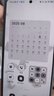 vivo Y300 GT 12GB+512GB 沙漠金 7620mAh超薄藍(lán)海電池 天璣8400滿血版 軍工級(jí)耐用品質(zhì) AI手機(jī) 曬單實(shí)拍圖