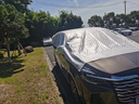 飚跡2025款別克GL8汽車遮陽擋傘簾板陸尊防曬罩隔熱車窗前擋風(fēng)玻璃24 【全窗覆蓋】原廠定制送擦車毛巾+收納神器 別克GL8MPV版 曬單實(shí)拍圖