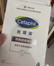 醫用敷料院線(xiàn)同款絲塔芙面膜醫用補水面膜術(shù)后皮膚創(chuàng  )面激光注射后護理 絲塔芙面膜2盒裝10片 曬單實(shí)拍圖