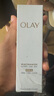 玉蘭油（OLAY）水光小白瓶30ml精華液美白提亮去黃補水化妝品護膚品生日禮物 曬單實拍圖