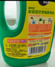 美樂棵植物通用營養(yǎng)液磷酸二氫鉀花肥肥料綠蘿發(fā)財樹植物營養(yǎng)液500ML 曬單實拍圖