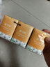 舒可樂(lè)原生木漿手帕紙巾小包整箱餐巾紙巾小包面巾紙3層7片便攜衛(wèi)生紙 6包裝 曬單實(shí)拍圖