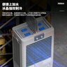 奧克斯（AUX）工業(yè)冷風(fēng)機(jī)商用電器水冷空調(diào)扇制冷機(jī)加水冷氣機(jī)單冷大型可移動(dòng)商用工廠車間餐廳冷風(fēng)扇FLS-Z56A1 曬單實(shí)拍圖
