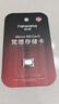 梵想（FANXIANG）16GB TF（MicroSD）存儲(chǔ)卡 V10 行車記錄儀＆安防監(jiān)控?cái)z像頭專用內(nèi)存卡 高速耐用 讀速85MB/s K1 曬單實(shí)拍圖