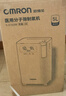 歐姆龍（OMRON）5L升制氧機家用老人醫(yī)用級吸氧機超輕音霧化Y-5103W國家補貼 曬單實拍圖