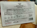 韓束【林一同款】377白月光美白精華面膜保濕補水提亮抗皺緊致送女友 曬單實拍圖