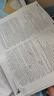 2024深圳版 新中考新閱讀 九年級中考版 深圳市中考英語新題型設(shè)計(jì)語法填空完形填空閱讀理解閱讀填空信息匹配總復(fù)習(xí) 曬單實(shí)拍圖