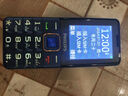飛利浦（PHILIPS）E568A 寶石藍(lán) 移動(dòng)聯(lián)通電信4G全網(wǎng)通 老年人手機(jī)智能 超長(zhǎng)待機(jī)兒童功能學(xué)生手機(jī) 大字大聲直板按鍵 曬單實(shí)拍圖