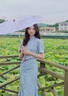 微光里改良旗袍連衣裙女夏新中式國風(fēng)提花清冷貴氣高級氣質(zhì)修身包臀長(cháng)裙 藍色 M 曬單實(shí)拍圖