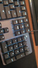 羅技（Logitech）K845機(jī)械鍵盤(pán) 有線鍵盤(pán) 游戲辦公鍵盤(pán)電競(jìng) 青茶紅軸鍵盤(pán)電腦筆記本背光DIY鍵帽 全尺寸104鍵 全尺寸 TTC紅軸 104鍵 白光 曬單實(shí)拍圖