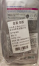 美迪惠爾（Mediheal）全新升級款 新水潤緊致面膜5片補(bǔ)水保濕彈潤淡化細(xì)紋七夕禮物 曬單實(shí)拍圖