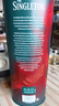 蘇格登（Singleton）12年 流金雪莉 單一麥芽威士忌洋酒 700ml 高地產(chǎn)區(qū) 曬單實拍圖