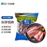 大莊園 進口草飼原切牛腱子凈重2斤 生鮮牛肉 醬鹵燉煮食材【真原切】 曬單實拍圖
