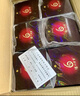 瀘州老窖 六年窖頭曲 濃香型白酒 52度500ml*6瓶 整箱裝(贈(zèng)送3個(gè)禮品袋) 曬單實(shí)拍圖