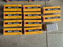 雙鹿 無汞1.5V碳性電池 雙鹿碳性電池玩具干電池小家用兒童玩具遙控器電池 5號(hào)60粒 曬單實(shí)拍圖