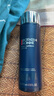 碧歐泉（BIOTHERM）男士藍(lán)鉆滋養(yǎng)緊致潤膚乳補(bǔ)水保濕生日禮物送男友紀(jì)念日禮物 男士藍(lán)鉆緊膚露200ml 曬單實(shí)拍圖