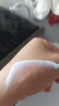 大寶集萃美白防曬露75g*2防曬霜煙酰胺美白防曬乳軍訓(xùn)SPF30七夕禮物 曬單實拍圖